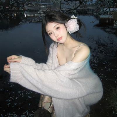 海岛之恋