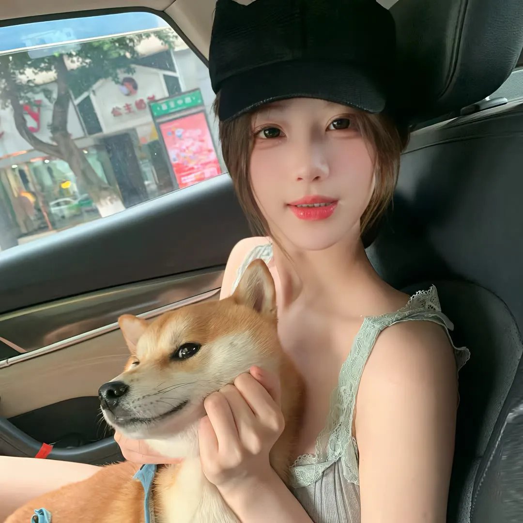 癫狂!